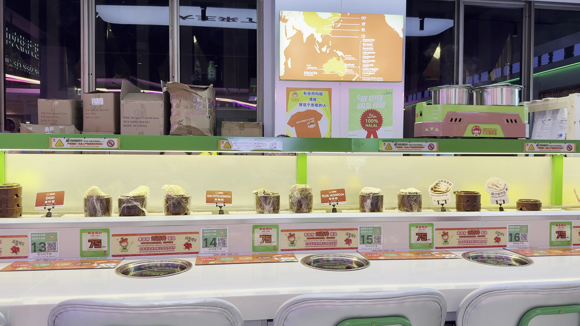 Wide view of the hot pot train counter.